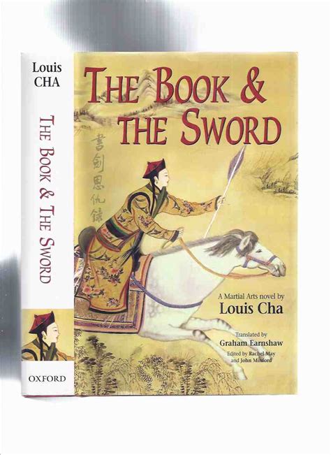 the book and the sword the martial arts novels of louis cha Epub