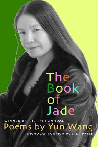 the book of jade nicholas roerich poetry prize library Kindle Editon