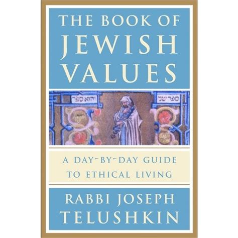 the book of jewish values PDF