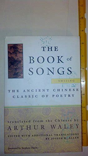 the book of songs the ancient chinese classic of poetry Kindle Editon