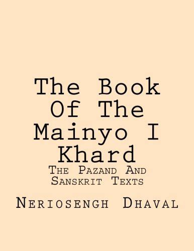 the book of the mainyo i khard the book of the mainyo i khard Epub