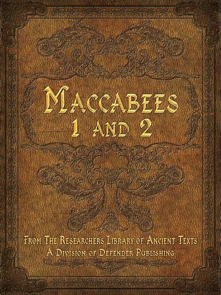 the books of the maccabees books 1 and 2 Epub