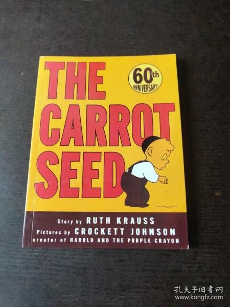 the carrot seed 60th anniversary edition PDF