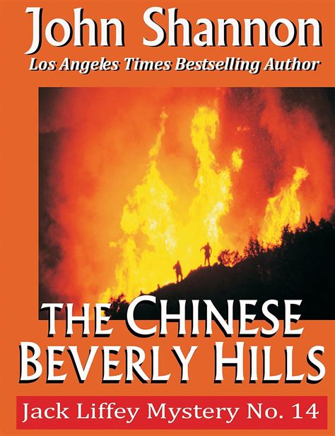 the chinese beverly hills jack liffey mystery no 14 Doc