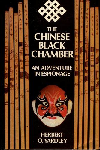 the chinese black chamber an adventure in espionage Kindle Editon