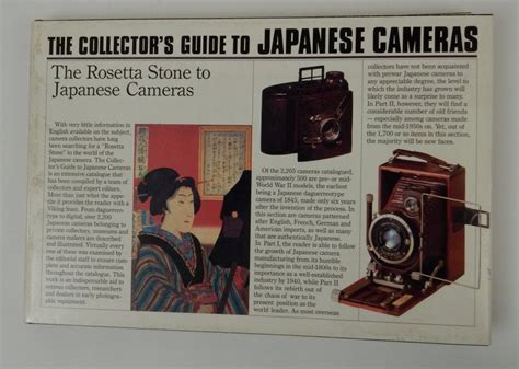 the collectors guide to japanese cameras PDF
