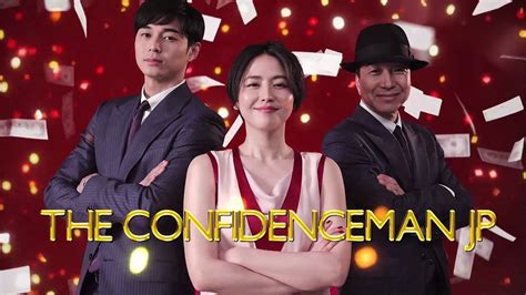 the comedian as confidence man the comedian as confidence man Epub