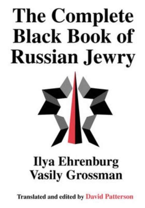 the complete black book of russian jewry Kindle Editon