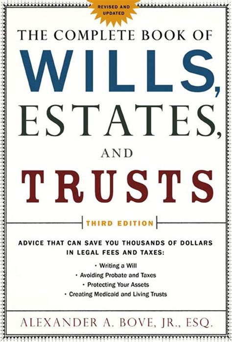 the complete book of wills estates and trusts Kindle Editon