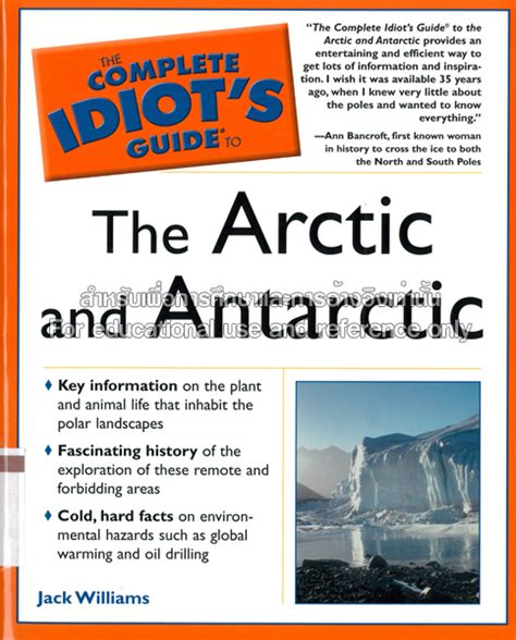 the complete idiots guide to the arctic and antarctic Reader