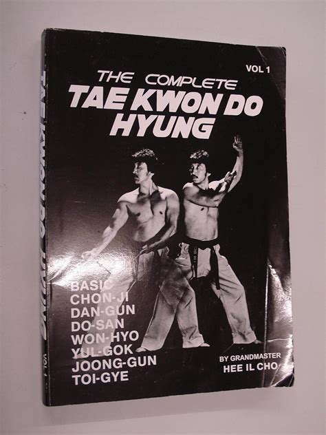 the complete tae kwon do hyung vol 1 PDF