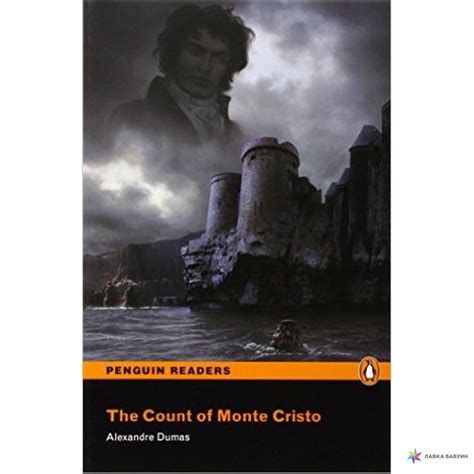 the count of monte cristo level 3 1000word vocabulary Reader