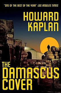 the damascus cover the jerusalem spy series book 1 Kindle Editon