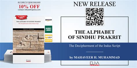 the decipherment of the indus script by rao s r Reader