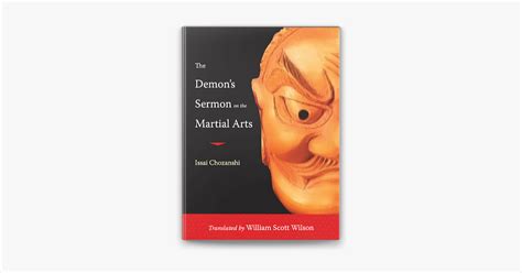 the demons sermon on the martial arts the way of the warrior series Kindle Editon