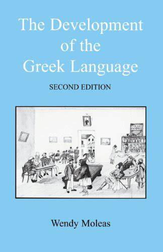 the development of the greek language bcppaperbacks Epub