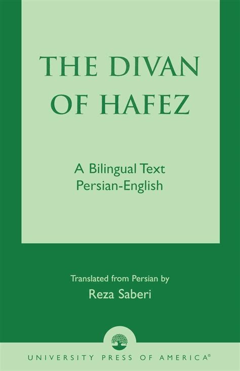 the divan of hâfez a bilingual text persian english Doc