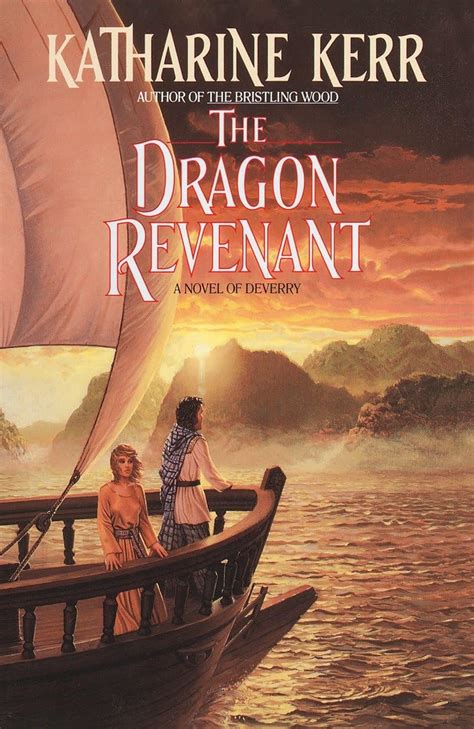 the dragon revenant deverry 4 by katharine kerr Reader