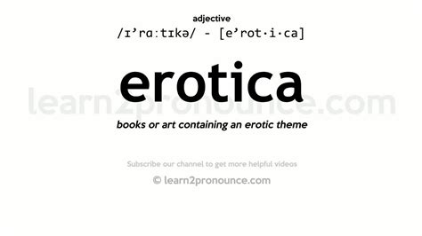 the e collection a new definition of erotica PDF