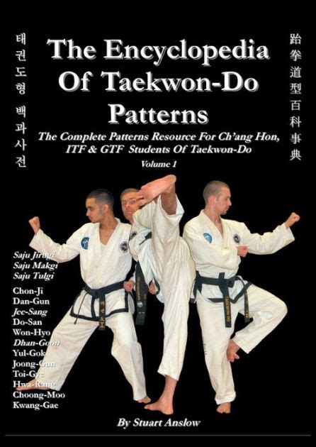 the encyclopedia of taekwon do patterns vol 2 PDF