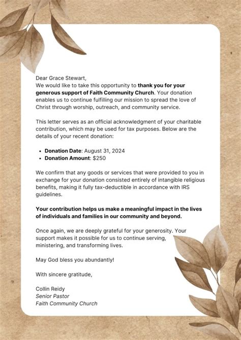 the end of church as we know it Kindle Editon