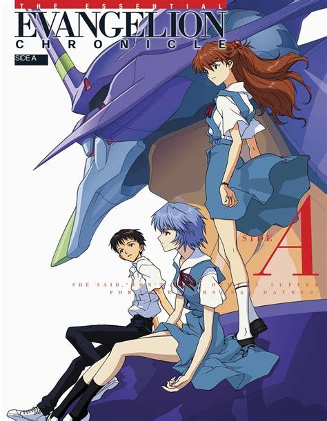 the essential evangelion chronicle side a Kindle Editon