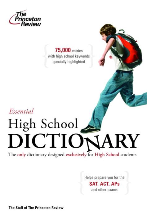 the essential high school dictionary k 12 study aids Doc