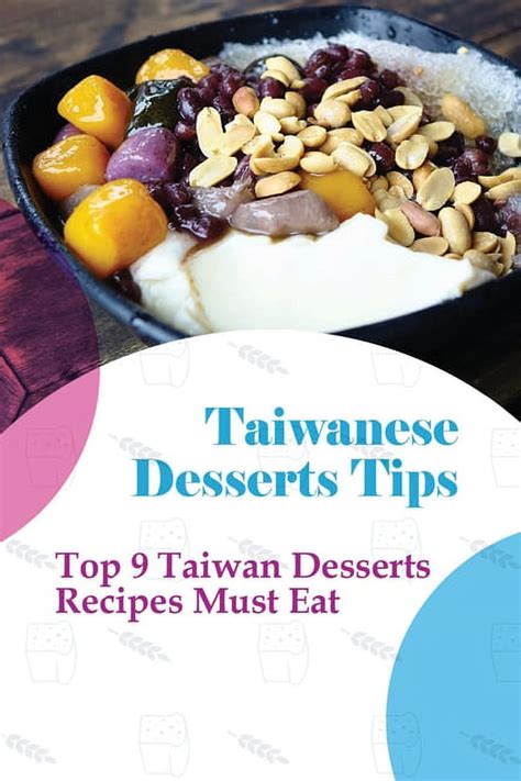 the food of taiwan recipes from the beautiful island PDF