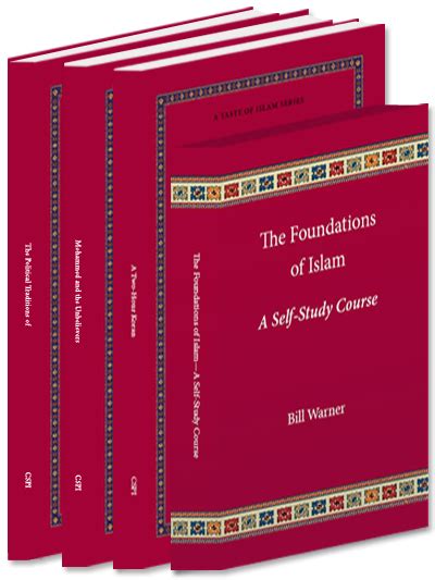 the foundations of islam a self study course Epub
