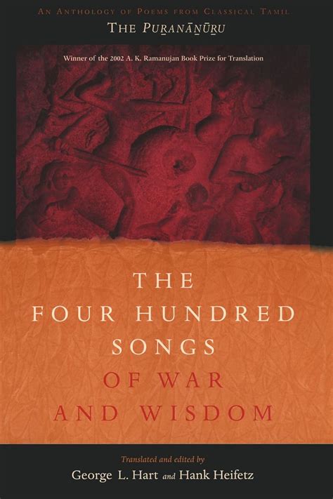 the four hundred songs of war and wisdom Reader