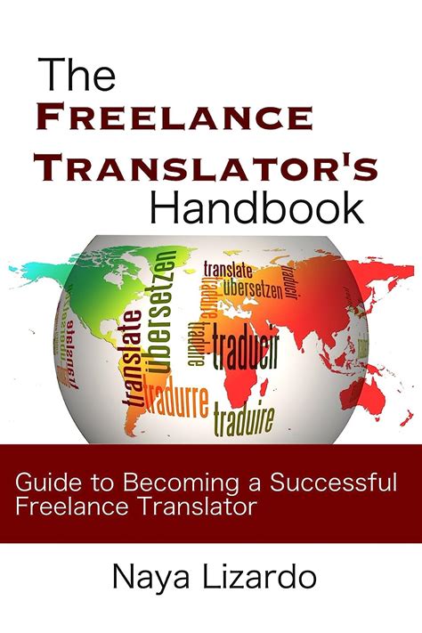 the freelance translator handbook Kindle Editon