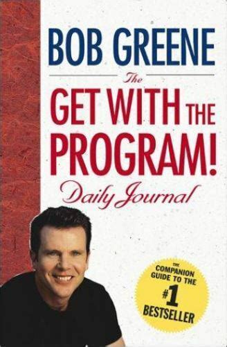 the get with the program daily journal Kindle Editon