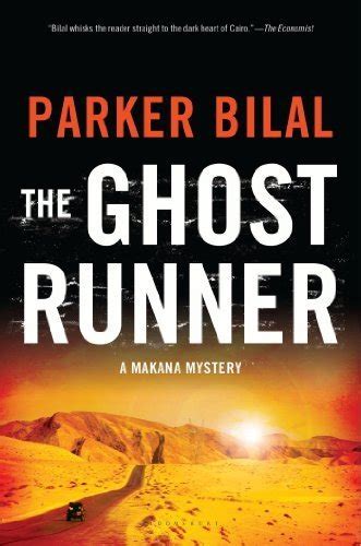 the ghost runner a makana mystery the makana mysteries Reader