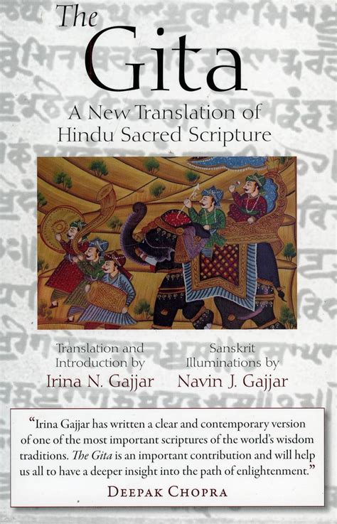 the gita a new translation of hindu sacred scripture Doc