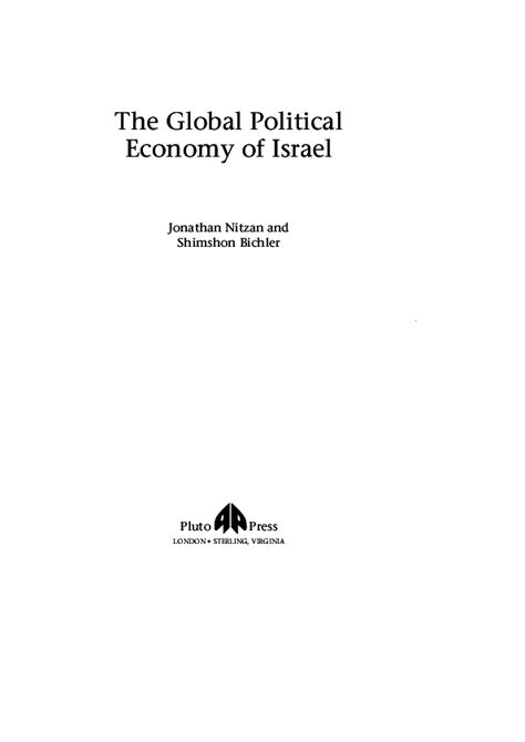 the global political economy of israel PDF