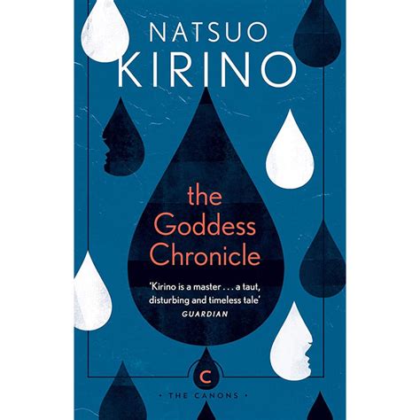 the goddess chronicle Kindle Editon