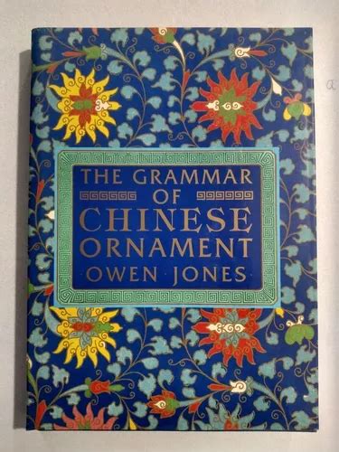 the grammar of chinese ornaments Epub