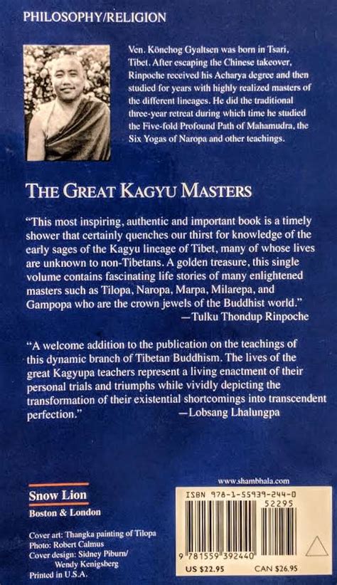 the great kagyu masters the golden lineage treasury Reader