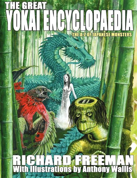 the great yokai encyclopaedia Doc
