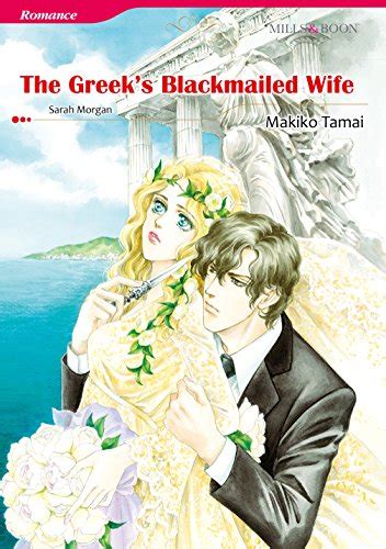 the greeks blackmailed wife mills and boon comics Doc