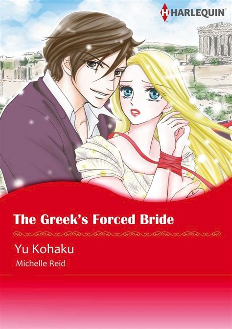 the greeks forced bride harlequin comics Kindle Editon