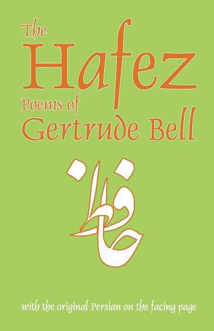 the hafez poems of gertrude bell classics of persian literature PDF