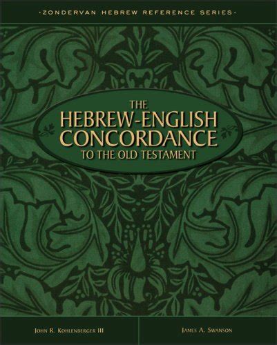 the hebrew english concordance to the old testament Epub
