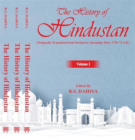 the history of hindustan 3 vols Kindle Editon