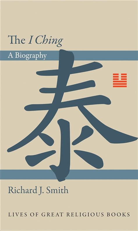 the i ching a biography lives of great religious books PDF