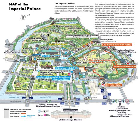 the imperial map the imperial map Kindle Editon
