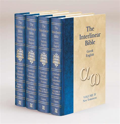 the interlinear bible hebrew english 4 volume set Doc