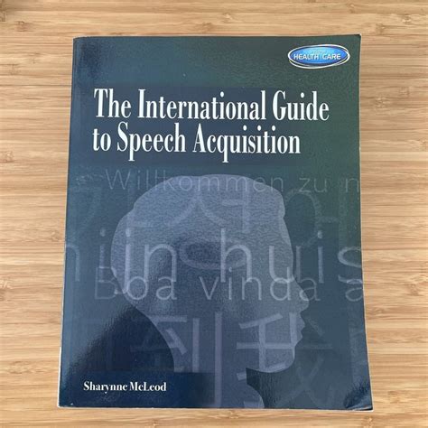 the international guide to speech acquisition Reader