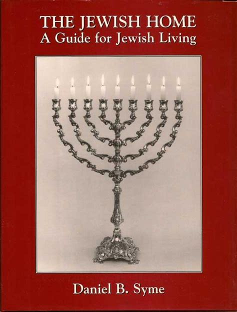 the jewish home a guide for jewish living Doc