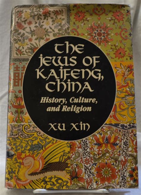 the jews of kaifeng china history culture and religion PDF